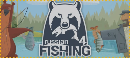 Русская рыбалка 4