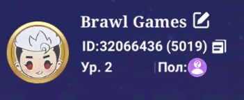 help